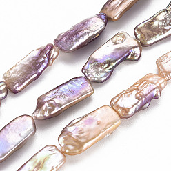 Lavender Natural Keshi Pearl Beads Strands, Cultured Freshwater Pearl, Rectangle, Lavender, 21~28x8~15x4~12mm, Hole: 0.6mm, about 15~18pcs/strand, 14.76 inch~14.96 inch(37.5~38cm)