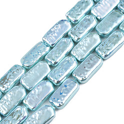 Medium Turquoise ABS Plastic Imitation Pearl Beads Strands, AB Color Plated, Rectangle, Medium Turquoise, 17x9x4mm, Hole: 0.7mm, about 24pcs/strand, 16.14 inch(41cm)