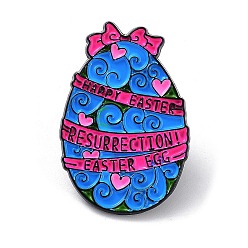 Озёрно--синий Пасхальное яйцо с эмалированными булавками в виде сердечек, Значок из черного сплава для рюкзака, ткани, шапки, куртки, Плут синий, 30.5x20.5x1.5 мм