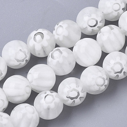 White Handmade Millefiori Lampwork Beads Strands, Round, White, 8mm, Hole: 1.2mm, about 48pcs/strand, 14.17 inch(36cm)