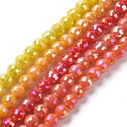 Mixed Color Electroplate Opaque Solid Color Glass Beads Strands, AB Color Plated, Faceted(96 Facets), Round, Mixed Color, 5.5~6mm, Hole: 1.2~1.5mm, about 95pcs/strand, 21.26''(54cm)