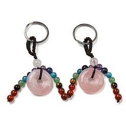 Quartz Rose 7 porte-clés à pampilles en pierres précieuses naturelles chakra, porte-clés de guérison reiki en beignet de quartz rose, avec anneau en fer platine, 9.5~10.2 cm