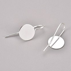 Silver Brass Earring Hooks, Nickel Free, Silver, Tray: 10mm, 24x10x0.5mm, 21 Gauge, Pin: 0.7mm