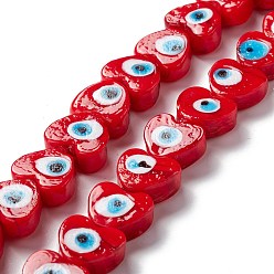 Красный Ручной зло бусины глаз, сердце, красные, 14.5~15x15.5~16x6.5~7.5 мм, отверстие : 1~1.6 мм, около 25 шт / нитка, 14.02~13.66 дюйм (34.7~35.6 см)