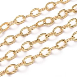 Real 18K Gold Plated Brass Textured Cable Chains, Soldered, with Spool, Flat Oval, Long-Lasting Plated, Real 18K Gold Plated, 8x5.7x0.8mm, about 16.4 Feet(5m)/roll