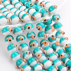 Dark Turquoise Handmade Lampwork Beads, Round with Conch Pattern, Dark Turquoise, 15~16x11~12mm, Hole: 1mm, about 12pcs/box