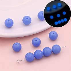 Royal Blue Luminous Glass Glow in the Dark Beads, Round, Royal Blue, 6mm, 20pcs/bag