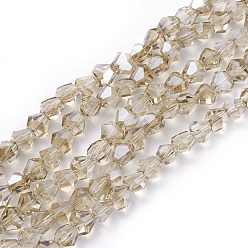 DarkKhaki Electroplate Glass Beads Strands, Pearl Luster Plated, Faceted, teardrop, Tan, 7x8x6.5mm, Hole: 1.2mm, about 70pcs/strand, 18.1 inch(46cm)
