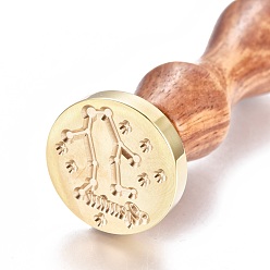 Gémeaux Cachet de sceau de cire en laiton, avec manche en bois, pour la décoration de poteau, fabrication de cartes de bricolage, gemini, 90x26mm, Trou: 7mm