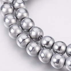 Platinum Plated Electroplate Non-Magnetic Synthetic Hematite Beads Strands, Polished, Frosted, Round, Platinum Plated, 8mm, Hole: 1mm, about 53pcs/strand, 15.9 inch(40.5cm)