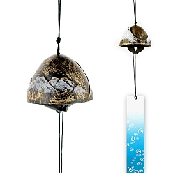 Gold Japanese Style Iron Wind Chimes, Paper Pendant Decorations, Mountain Fuji, Gold, 400x65mm