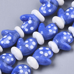 Bleu Royal Brins de perles à chalumeau manuels, gants de noël, pour noël, bleu royal, 19~20x15x9~10mm, trou: 1.8mm, environ 25 pcs/chapelet, 18.90'' (48 cm)