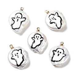 Ghost Pendentifs en perles keshi naturelles de style baroque avec émail, Breloques rondes plates d'Halloween avec bélières en laiton doré, couleur de coquillage, fantôme, 21~23x16~17.5x4~7.5mm, Trou: 1.2mm