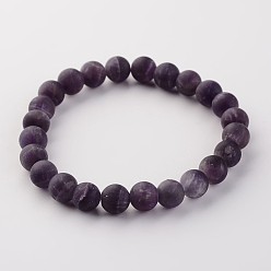 Amethyst Natural Amethyst Beads Stretch Bracelets, Frosted, Round, 53mm(2-5/64 inch)