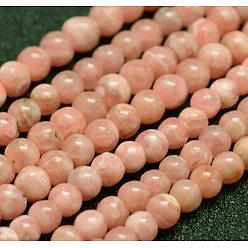 Rhodochrosite Rhodochrosite naturelles brins de perles, ronde, 3~3.5mm, Trou: 0.8mm, Environ 120 pcs/chapelet, 15.5 pouce (39.5 cm)