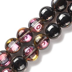 Orchid Transparent Electroplate Glass Bead Strands, Half Rainbow Plated, Flat Round, Orchid, 12x8mm, Hole: 1.2mm, about 50pcs/strand, 24.41''(62cm)