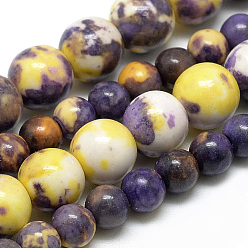 Yellow Synthetic Ocean White Jade Beads Strands, Dyed, Round, Yellow, 6~7mm, Hole: 1mm, about 65pcs/strand, 16.3 inch