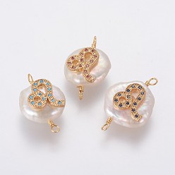 Leo Natural Pearl Links connectors, with Brass Micro Pave Cubic Zirconia Findings, Flat Round with Constellation, Golden, Mixed Color, Leo, 20~26x9~17x5~11mm, Hole: 1.6mm