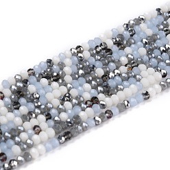 Gainsboro Glass Beads Strands, Faceted, Rondelle, Gainsboro, 3x2.5mm, Hole: 0.7mm, about 176pcs/strand, 16.54''(42cm)