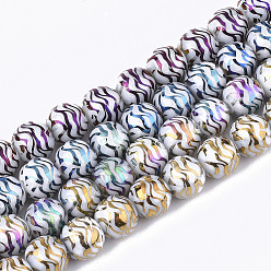 Couleur Mélangete Perles en verre electroplate, ronde, couleur mixte, 8x7.5mm, Trou: 1.2mm, Environ 40 pcs/chapelet, 11.8 pouce