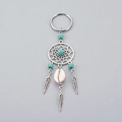 Turquoise Cowrie Shell Keychain, with Tibetan Style Alloy Findings, Synthetic Turquoise Beads, 316 Surgical Stainless Steel Keychain Clasp, Turquoise, 124mm