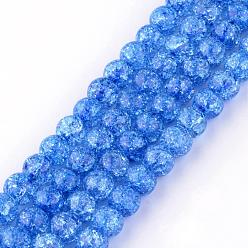 Dodger Blue Synthetic Crackle Quartz Beads Strands, Round, Dyed, Dodger Blue, 8mm, Hole: 1mm, about 50pcs/strand, 15.7 inch