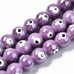 Medium Orchid Handmade Porcelain Ceramic Beads Strands, Bright Glazed Porcelain, Round with Evil Eye, Medium Orchid, 10.5mm, Hole: 1.8mm, about 32pcs/strand, 12.01 inch(30.5cm)