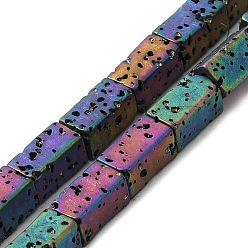 (966) Внутренний цвет Кристалл / Лиловато-лиловый на подкладке Гальванические бусины из натуральной лавы, прямоугольные, с покрытием цвета радуги, 8x4x4 мм, отверстие : 1 мм, около 51 шт / нитка, 16.38''~16.54'' (41.6~42 см)