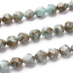Cyan Clair Perles de turquoise ligne or synthétique, étoiles coupées perles rondes, facette, teint, cyan clair, 10mm, Trou: 1.2mm, Environ 39 pcs/chapelet, 15.75 pouce (40 cm)