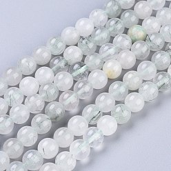 Cuarzo Rutilado Verdes naturales perlas de cuarzo rutilado hebras, rondo, 8.5 mm, agujero: 1 mm, sobre 45 unidades / cadena, 15.16 pulgada (38.5 cm)