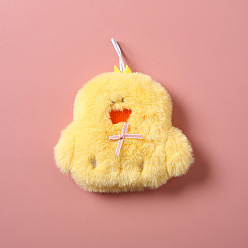 Light Khaki Animal Microwavable Heating Pad, Warm Soft Heatable Stuffed Animal, PVC with Fluffy Cover, Light Khaki, 110x120mm, Capacity: 400ml