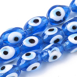 Blue Handmade Evil Eye Lampwork Beads Strands, Rice, Blue, 8~9x13~14mm, Hole: 1.8mm, about 30pcs/strand, 15.16 inch(38.5cm)