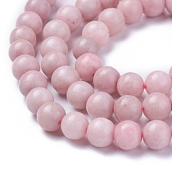 Pink Opal Natural Pink Opal Beads Strands, Grade AB, Round, 6~7mm, Hole: 0.8mm, about 63pcs/strand, 15.1 inch(38.5cm)