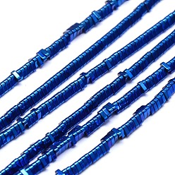 Blue Plated Electroplate Non-magnetic Synthetic Hematite Beads Strands, Triangle, Blue Plated, 3x3x1mm, Hole: 1mm, about 350pcs/strand, 15.7 inch
