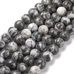 Other Jade Natural Jade Beads Strands, Round, 8mm, Hole: 1mm, about 51pcs/strand, 15.94''(40.5cm)
