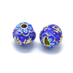 Blue Golden Tone Brass Enamel Beads, Round, with Chinese Character, Blue, 10mm, Hole: 2mm