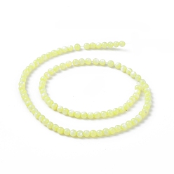 Jaune 125 pcs perles de coquille d'eau douce naturelles, teint, ronde, jaune, 3mm, Trou: 0.5mm
