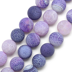 Orchid Natural Weathered Agate Bead Strands, Frosted, Dyed, Round, Orchid, 7.5~8mm, Hole: 1.2~1.4mm, about 49pcs/strand, 15.5 inch