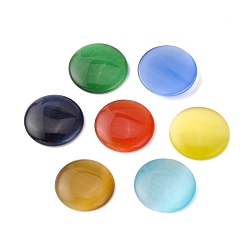Mixed Color Cat Eye Cabochons, Half Round, Mixed Color, 20x3.5~5mm