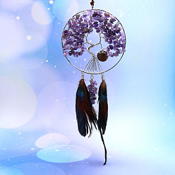 Black Woven Net/Web with Feather Natural Amethyst Chips Pendant Decorations, with Wire Wrapped Flat Round with Tree of Life, for Home, Car Interior Ornaments, Black, 200~250mm