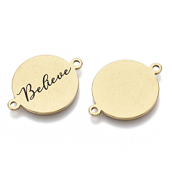 Golden 201 Stainless Steel Enamel Links connectors, Flat Round with Word Believe, Black, Golden, 16x21x1mm, Hole: 1.4mm