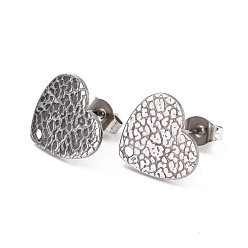 Stainless Steel Color 304 Stainless Steel Stud Earring Findings, with Ear Nuts, Textured Heart, Stainless Steel Color, 12x13mm, Hole: 1.5mm, Pin: 0.7mm