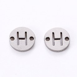 Letter H 201 Stainless Steel Links, Laser Cut, Flat Round with Letter, Letter.H, 6x6x1mm, Hole: 0.8mm