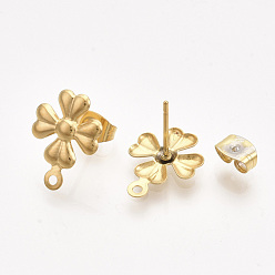 Golden 304 Stainless Steel Stud Earring Findings, with Loop and Ear Nuts/Earring Backs, Flower, Golden, 14.5x11mm, Hole: 1mm, Pin: 0.7mm