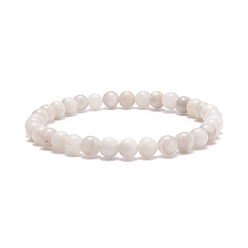 Blanc Bracelet extensible perlé rond en agate folle naturelle, bijoux en pierres précieuses pour hommes femmes, blanc, diamètre intérieur: 2-3/8 pouce (6.1 cm), perles: 6 mm
