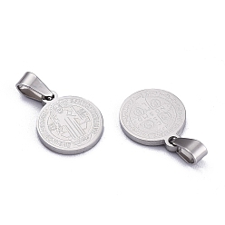 Stainless Steel Color Flat Round with San Benito & Word 304 Stainless Steel Charms, Stainless Steel Color, 14x12x1.2mm, Hole: 4x6.5mm