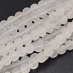 Quartz Crystal Frosted Round Natural Quartz Crystal Beads Strands, 8mm, Hole: 1mm, about 47~51pcs/strand, 15.1 inch