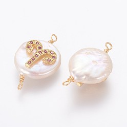 Aries Natural Pearl Links connectors, with Brass Micro Pave Cubic Zirconia Findings, Flat Round with Constellation, Golden, Fuchsia, Aries, 20~26x9~17x5~11mm, Hole: 1.6mm