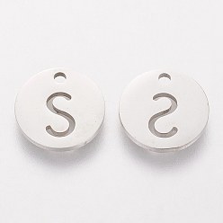 Letter S 201 Stainless Steel Charms, Flat Round with Letter, Stainless Steel Color, Letter.S, 12x1mm, Hole: 1.5mm