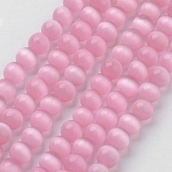 Pink Cat Eye Beads, Round, Pink, 12mm, Hole: 1.5mm, about 32pcs/strand, 14.5 inch